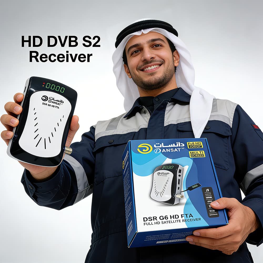 Sudan Satellite TV Set Top Box Dansat S2 Receiver Decoder