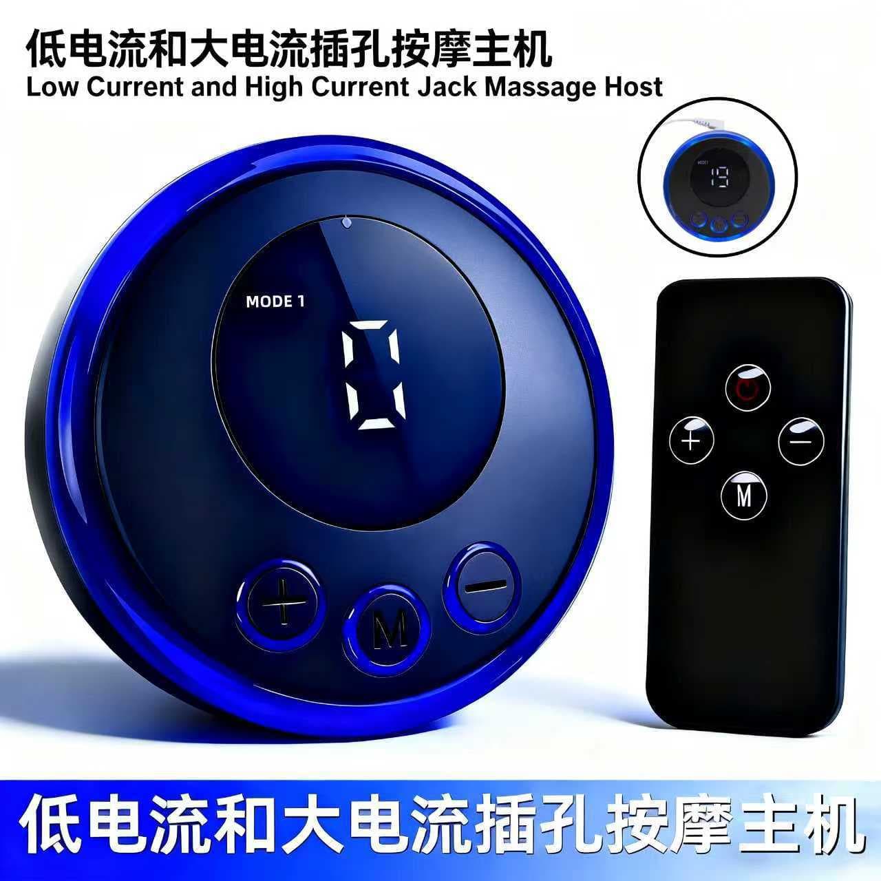 Smart EMS Host Fitness Patch Pulse Abdominal Muscle Toner Body Shaping Equipment Low Current Jack Massager
