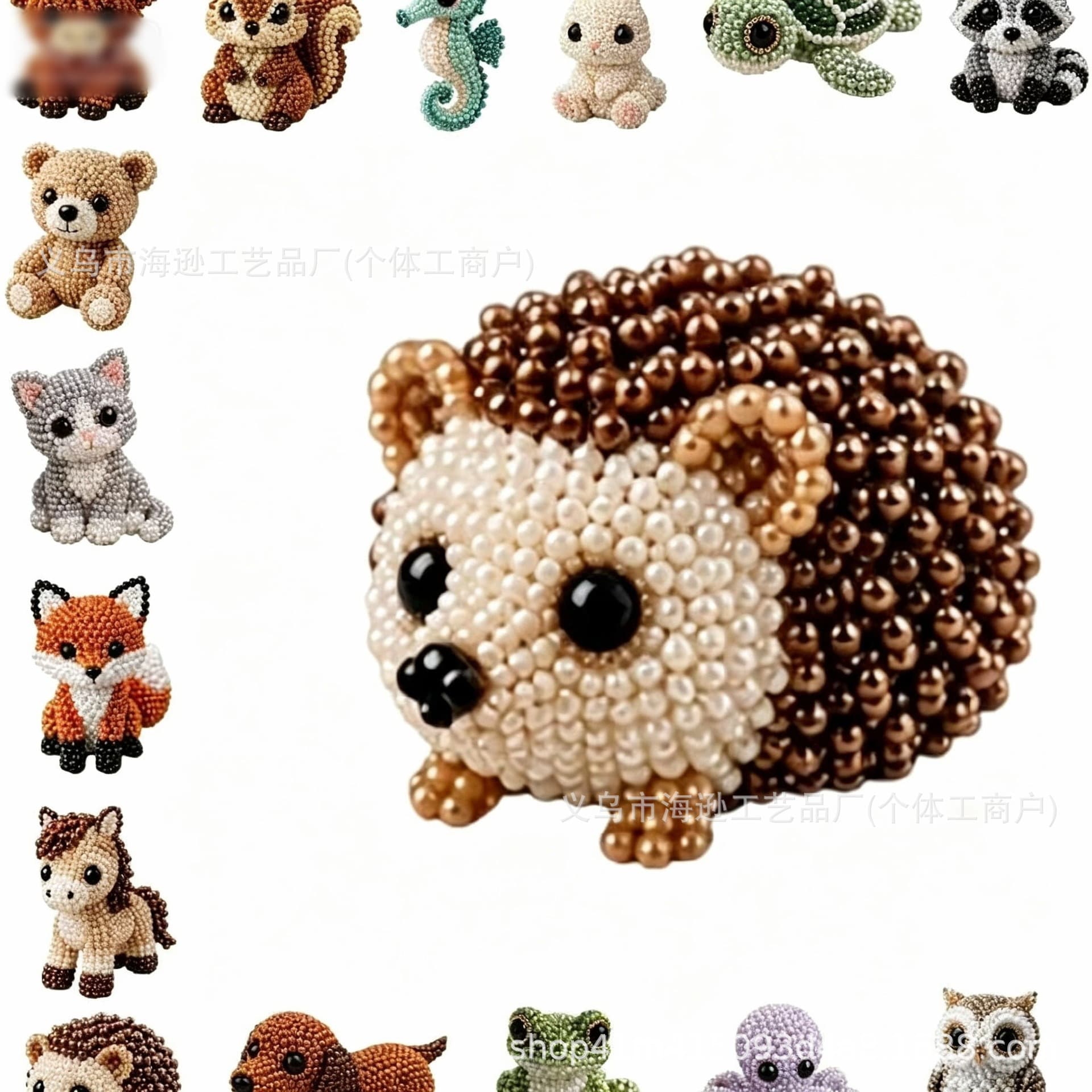 Cross-border New Product Petite 3D Beaded Animal Craft Kit Handmade DIY Animal Bead Set