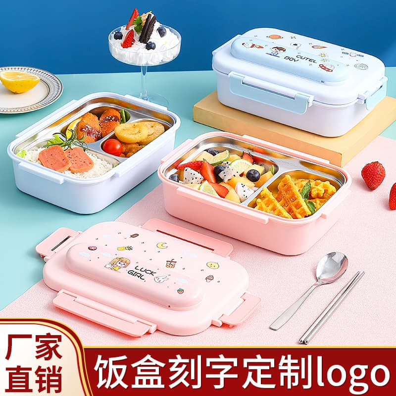 316 stainless steel children's lunch box for primary school boys, special lunch box, anti-fall compartment for girls, first grade L