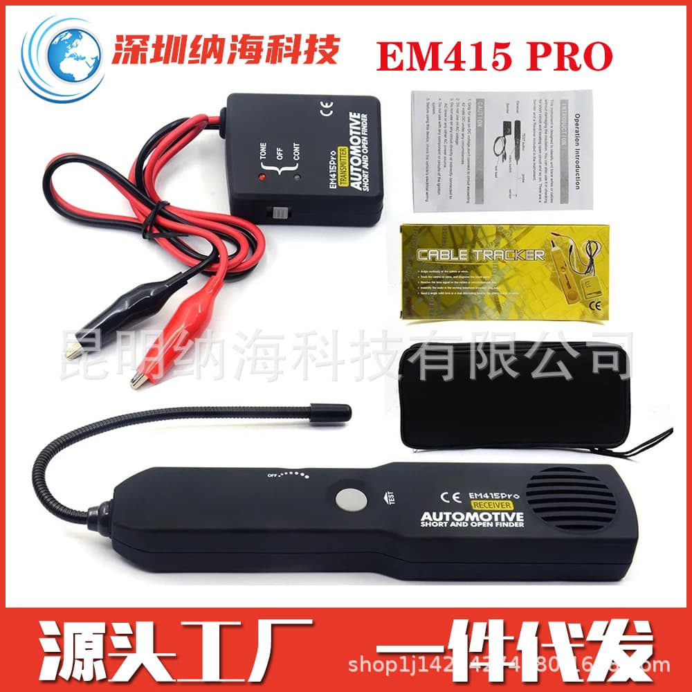Cross-border hot EM415PRO EM415 car circuit detector 6-42V car breakpoint open circuit tester