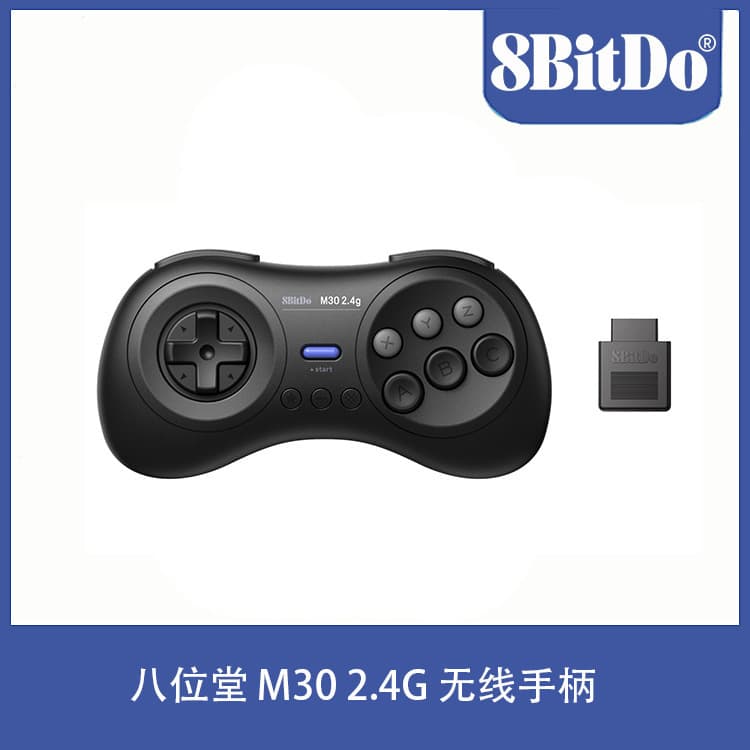 8BitDo Hall Effect M30 2.4G Wireless Controller for Sega Genesis & Mega Drive Games
