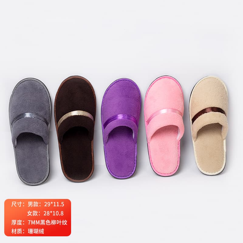 High-end Hotel Ribbon Coral Fleece Disposable Slippers, Beauty Salon Guest Slippers, Thickened Anti-Slip Disposable Slippers