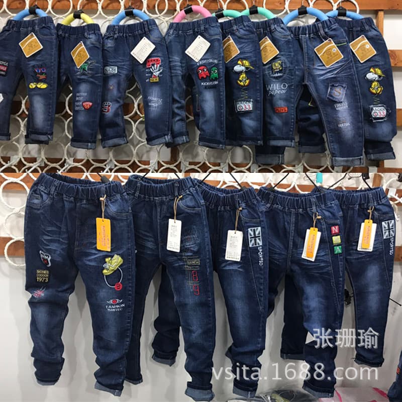 Mixed Lot Children's Denim Pants Under 5 Yuan Kids Clothing Low Price Wholesale Children's Pants Kids Jeans