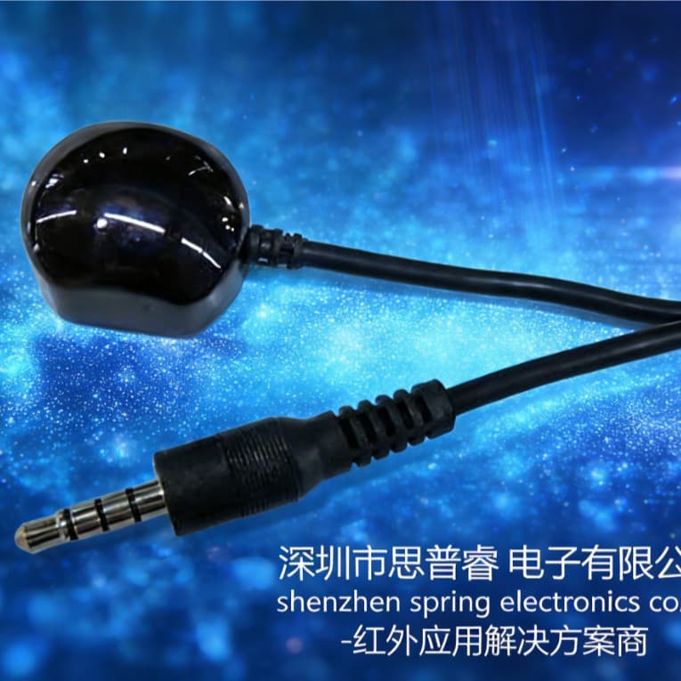 Professional Infrared Receiver Cable Extension Line IR Receiver Head with Wire Solderable and Moldable - 018