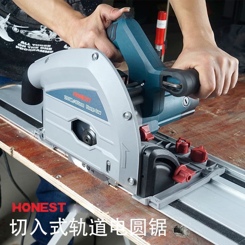 Track Saw Plunge Cut Universal Circular Saw Guide Rail Woodworking Handheld Track Cutting Machine Drywall Cutting Saw