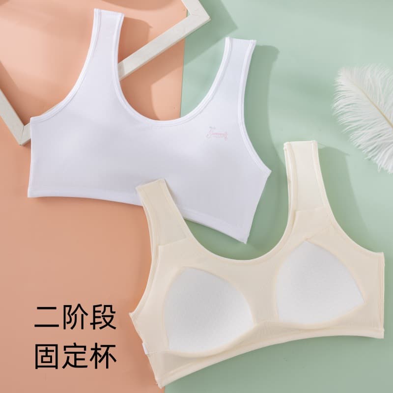 Teen Girl Bra 12-16 Years Fixed Cup Sports Bra Vest for Middle and High School Students