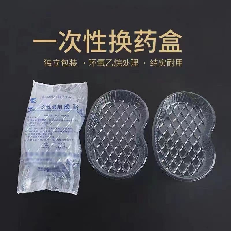 Medical disposable dressing tray, complete set of medical tools, curved plastic tray, 2 pieces per package