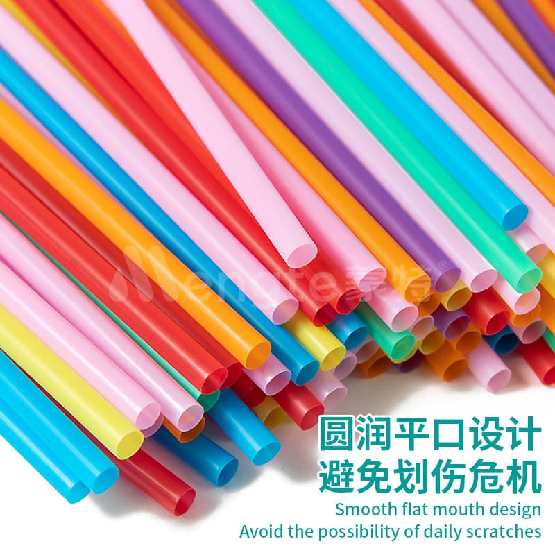 Disposable Straw Cup Individually Wrapped Colorful Art Straws Food-Grade PP Bent Drink Straws