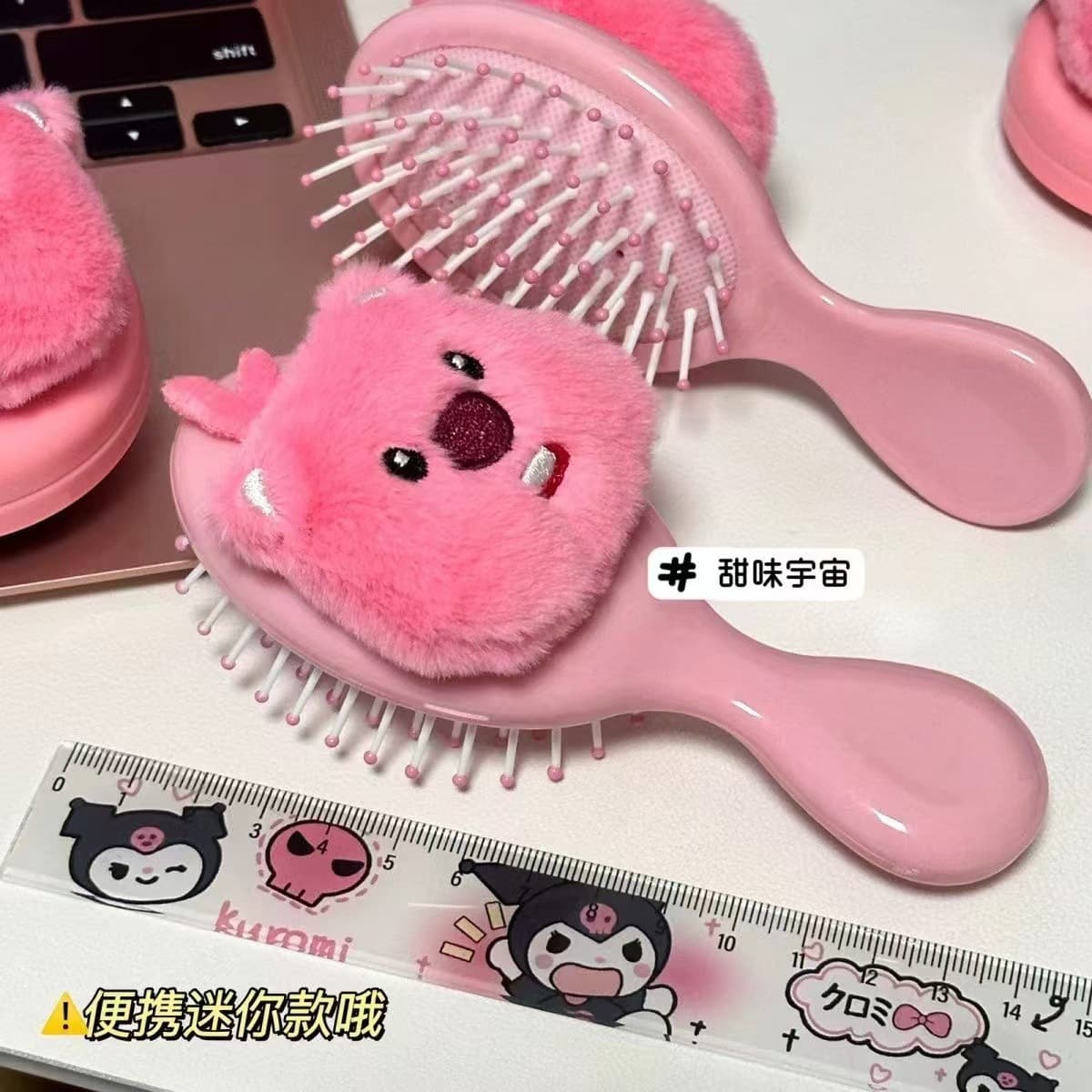 Plush Loopy Air Cushion Comb Cute Little Beaver Cushion Comb Soft Girl Portable Massage Comb Mini Comb
