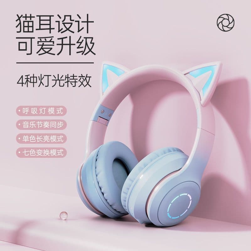 Digital Computer Bluetooth Headset Wireless Over-Ear Headphones Noise Canceling Microphone For Gaming Music Calls