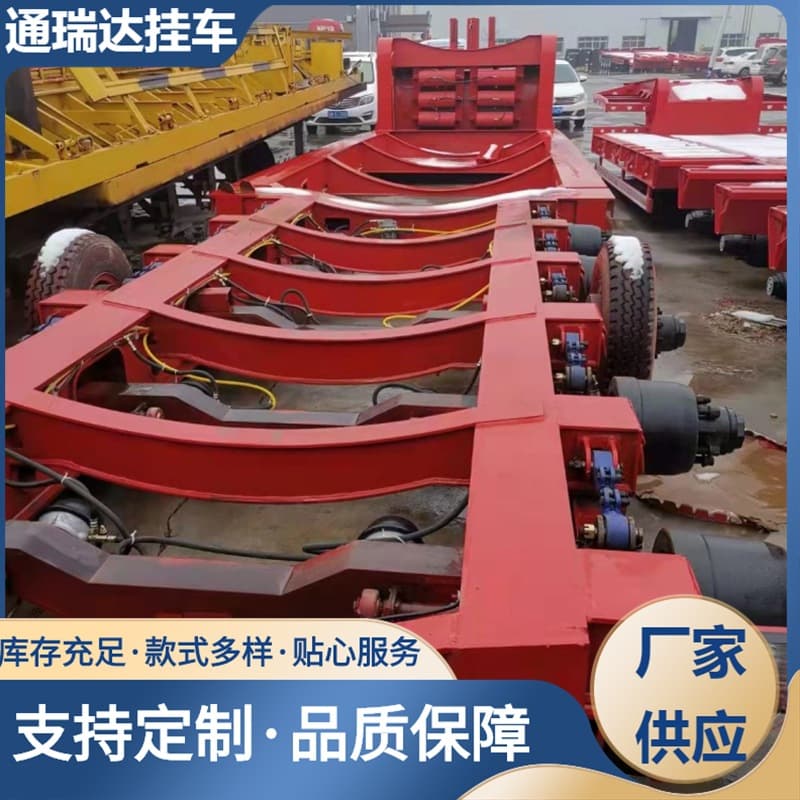 High-low-high large item transport semi-trailer, four-line eight-axle trailer, Jiyang area pricing