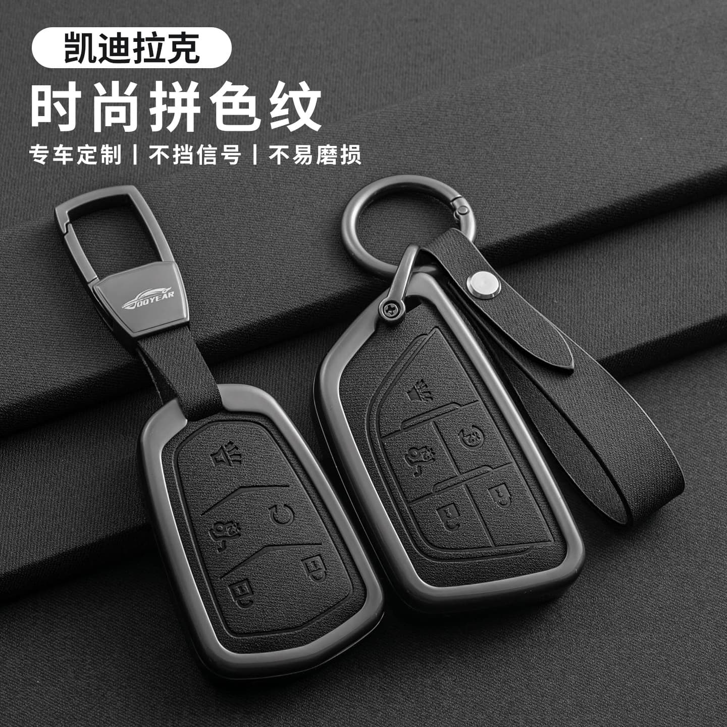 Compatible with XT5 Key Case CT5 XT4 GT4 Car Metal XT6 CT6 ATSL Men Women CT4 Shell Buckle XTS Cover