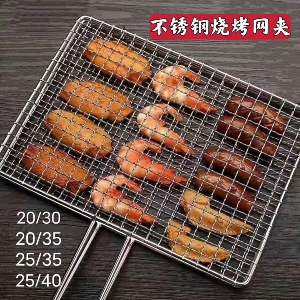 Stainless Steel Fish Grill Clamp Thickened BBQ Grid Rectangular Large Size Stainless Steel Wire for Home and Commercial Use