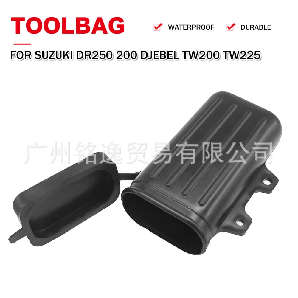 Side Bag Luggage Pack for Suzuki DR250 200 DJEBEL TW200 TW225 Motorcycle Modification