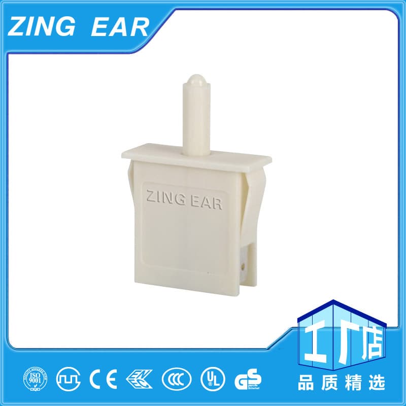 SWP Refrigerator Door Switch Home Appliance Power Control Switch for Freezer, Microwave, Disinfection Cabinet and Other Appliances