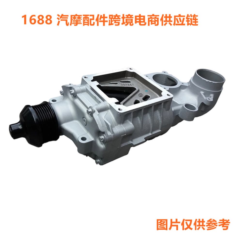 Longba Suitable for Mercedes W203 Supercharger Compressor A2710902780 2710902780