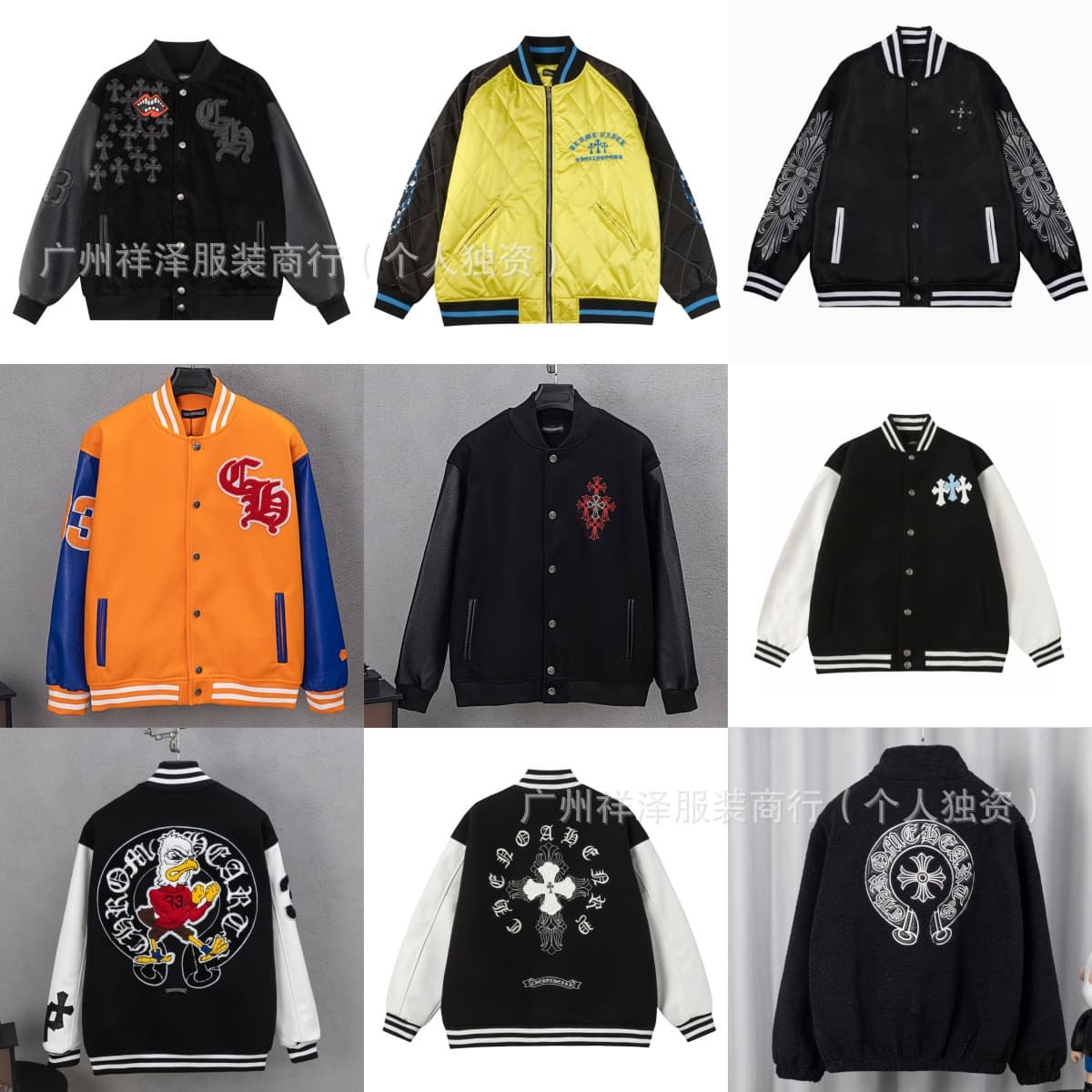 Cross-border trendy brand high-quality CH Cro 25SS new cross Sanskrit patch embroidery baseball jacket coat