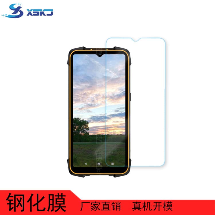 Vodafone Turbo 7 3G 4G Transparent White Film Stock Wholesale Vodafone Prime 7 Genuine Device Unwrapped