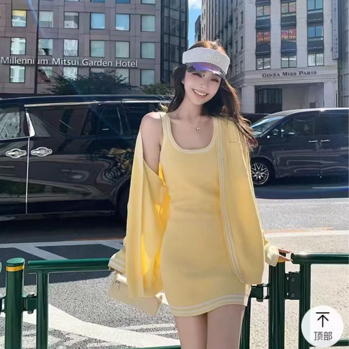 Early Spring Korean Style Outfit for Petite Figures: Chic, Playful, Age-Defying Yellow Knit Cardigan and Camisole Dress Set