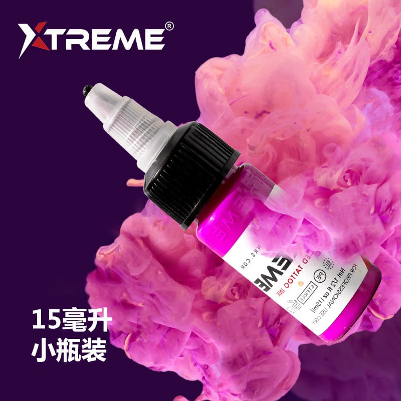 Dragon Artist Tattoo Equipment Hardcore Extreme Color Material Color Tattoo 15/ML Tattoo Color Material Color Color Material