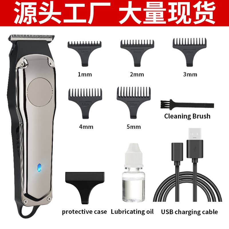 Home Men's Electric Hair Clipper Cross-border Portable Automatic Rechargeable Long-lasting Shaving Tool