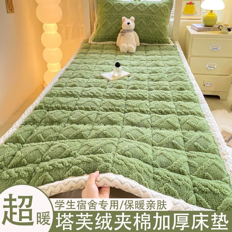 Autumn and Winter Milk Fleece Thickened Mattress Single Piece, Foldable Bed Protector Soft Pad for Student Dormitories