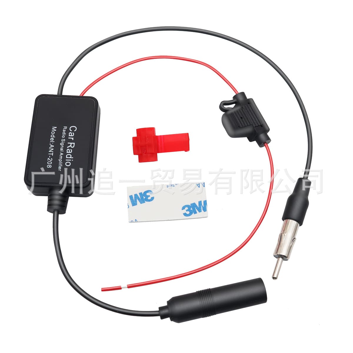Factory direct Europe's hot-selling ANT-208 car active FM radio antenna signal amplifier.