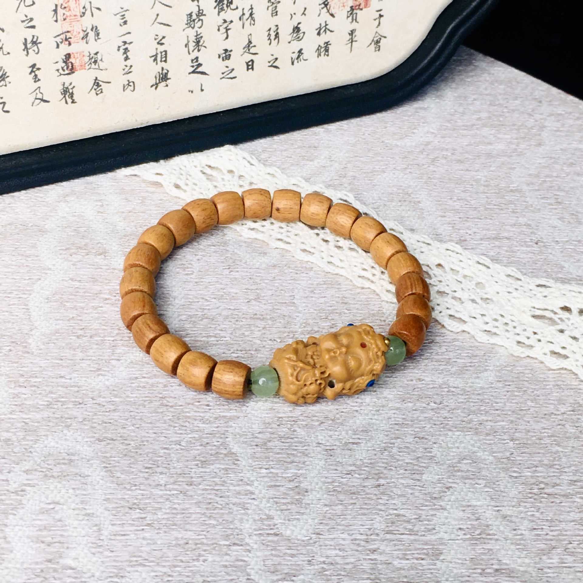 Indonesian Sandalwood - 8mm