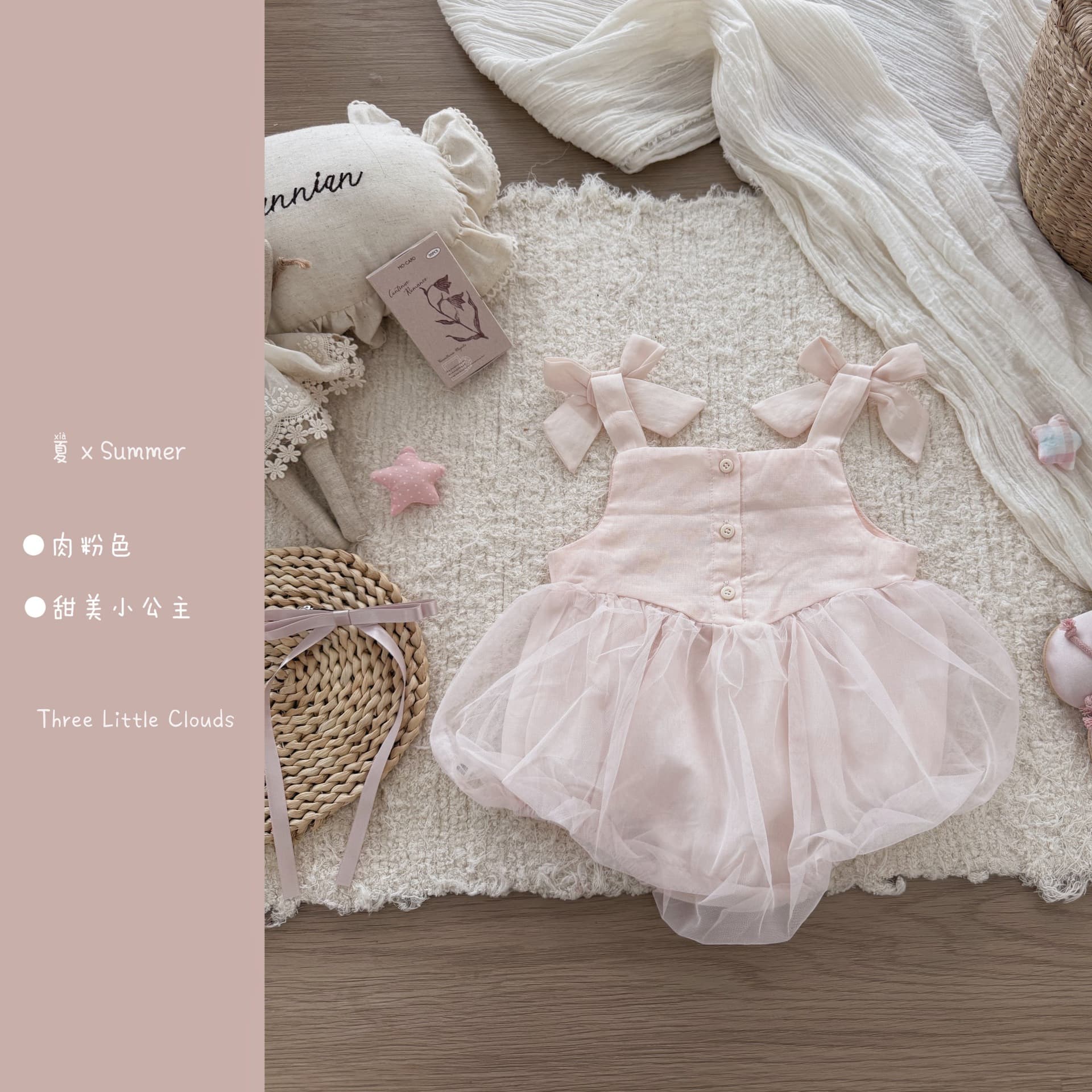 Baby Girl Summer Cute Bow Strap Mesh Fairy Dress with Diaper Cover for 1st Birthday Sweet