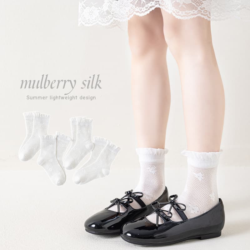 Girls Socks Wholesale Summer Ultra Thin Mesh Socks Student White Socks Lolita Lace Trim Socks Seamless Cotton Socks
