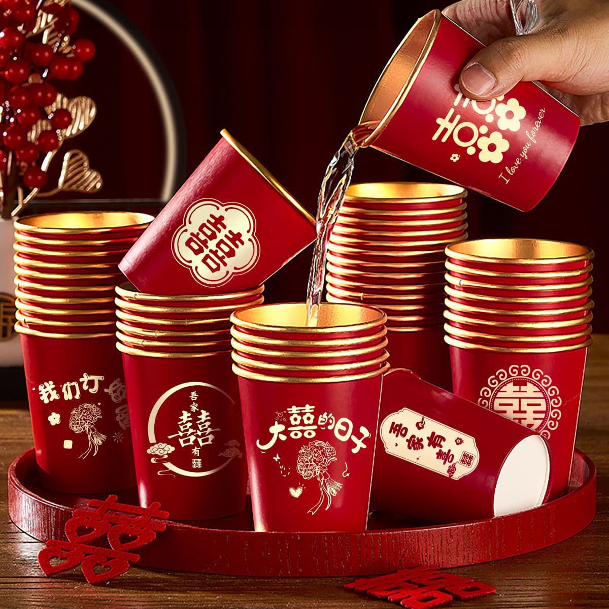 Disposable paper cups for weddings, thickened gold foil red happiness cups, wedding banquet tea ceremony cups, comprehensive wedding supplies