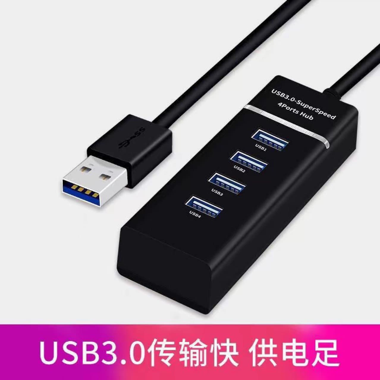 USB 2.0 and 3.0 HUB Multi-Function Neutral 1 Support 4 Interface Black Extender