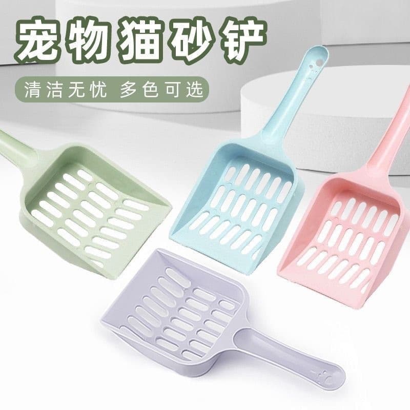 Cat Supplies Grid Cat Litter Scoop Fine Mesh for Tofu and Bentonite Cat Litter Pet Cleaning Supplies Pet Products
