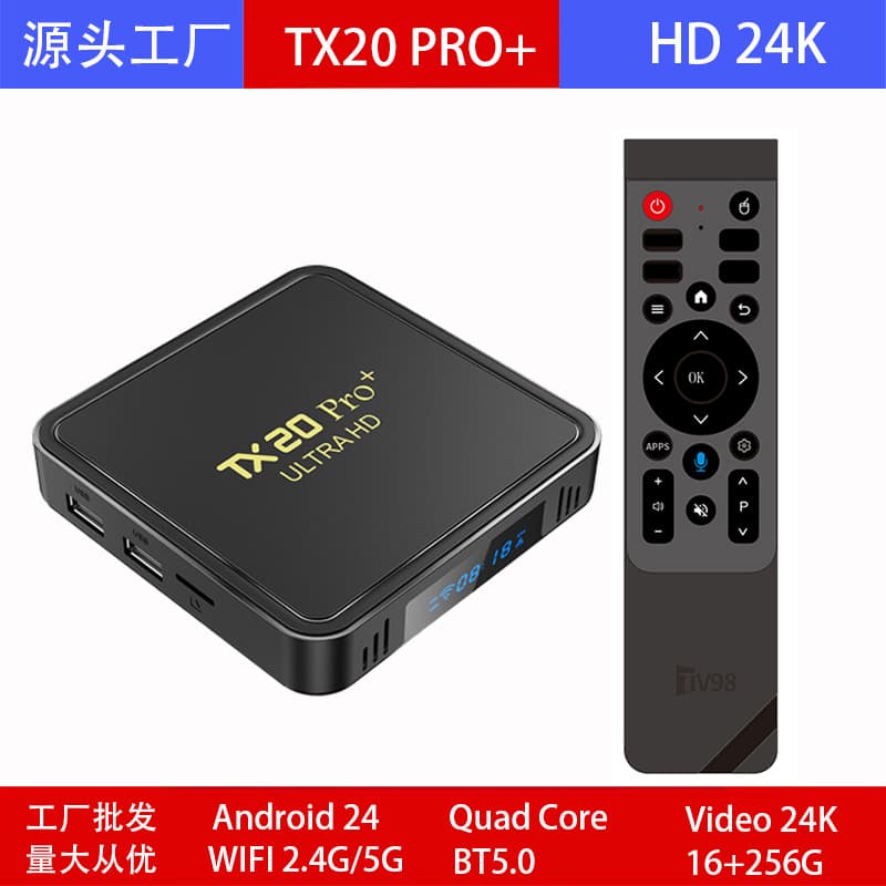 TX20 Pro atv Android 24k BT Voice 16GB 256GB Tv set top box