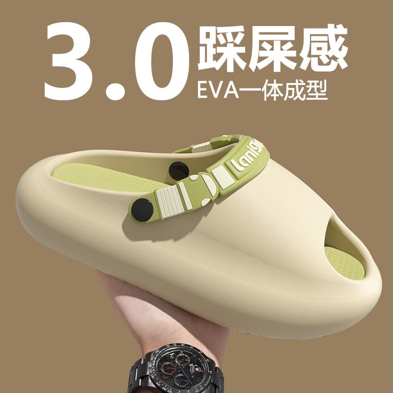 Thick Sole Outdoor Clog Shoes for Men, Summer 2026 New Style, Sports Non-Slip Breathable Beach Sandals for Men