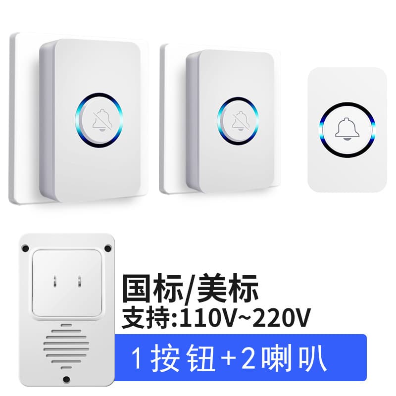 Outdoor Home One-to-Two Long Range Doorbell Smart Electronic Remote Bell Elderly Caller Wireless Doorbell