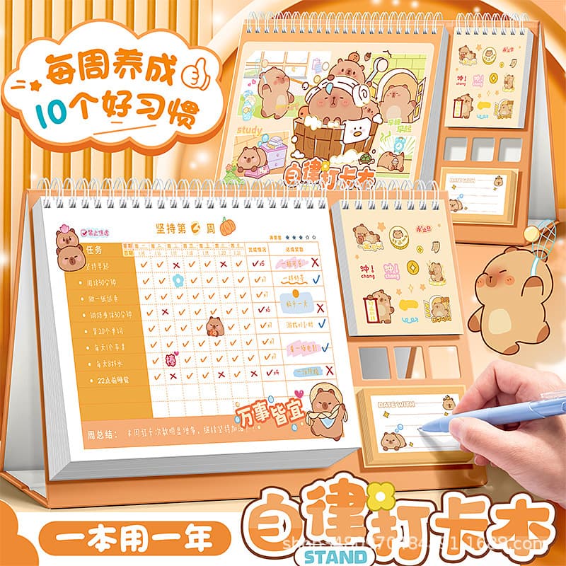 Kaba Bear Desktop Vertical Self-Discipline Check-in Book Cartoon Coil Notebook Cultivate Good Habits Time Management Postgraduate Study Planner
