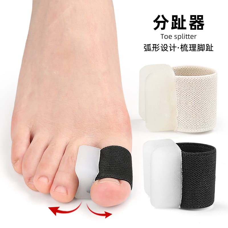 Bunion corrector, bunion separator, SEBS soft, invisible, suitable for day and night wear.