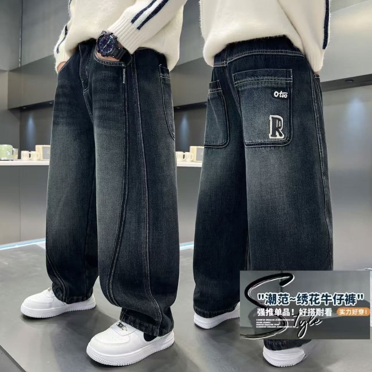 Boys' Jeans Spring/Fall 2026 New Style, Straight Dad Jeans for Older Kids, Loose Fit Pants for Children