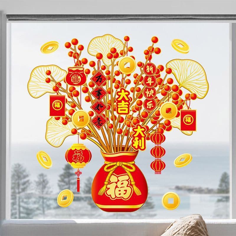 2025 New Year Money Tree Glass Door Stickers, Year of the Snake Festive Spring Festival Decorations for Shop Windows