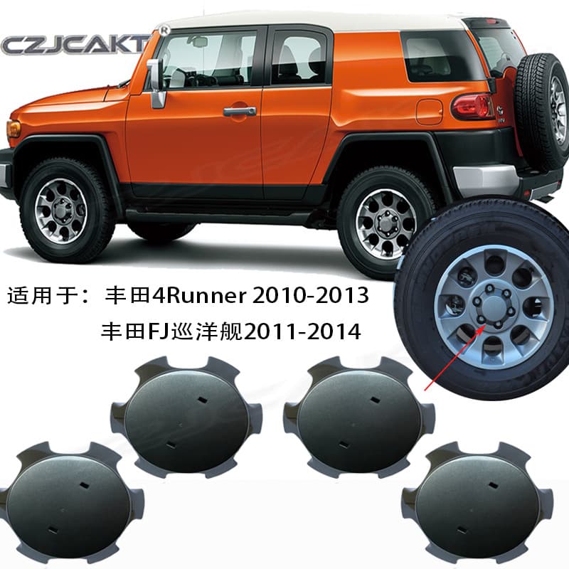 Center Cap Wheel Hub Cover for Toyota 4Runner 2010-2013 FJ Cruiser 2011-2014