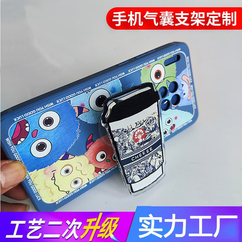Special-shaped acrylic mobile phone holder customized pet cartoon telescopic support frame customized glue mobile phone airbag holder