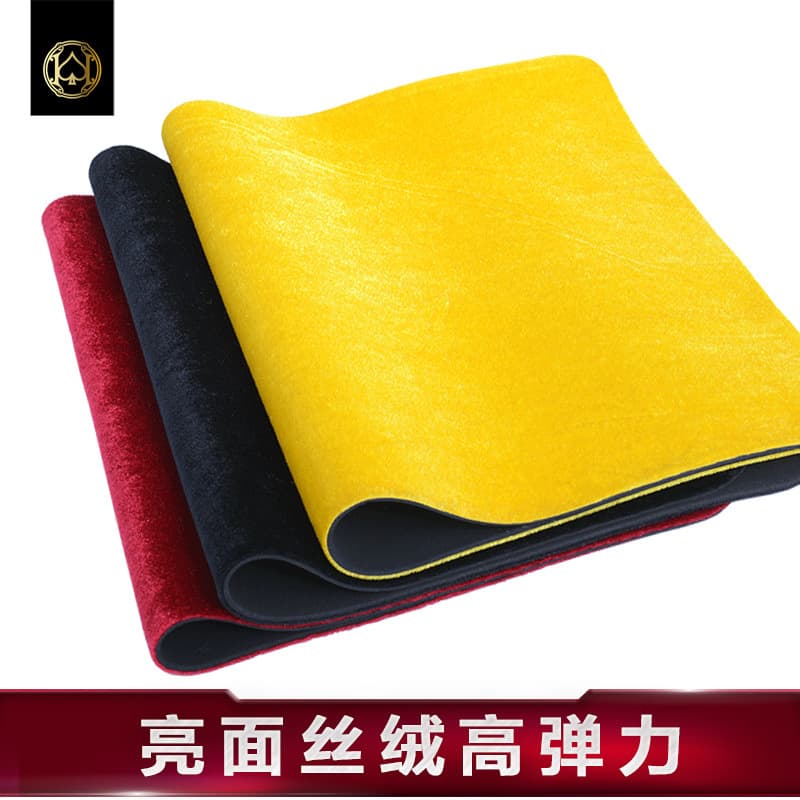 Huiqi Magic felt card mat, large card mat, poker coin pad, magic props