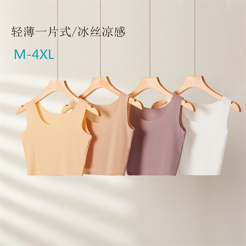 Ultra-Thin Ice-Silk Tube-Top Underwear Short Length Bottoming Vest Seamless Nylon Fabric Round Neck Summer Style for Plus Size