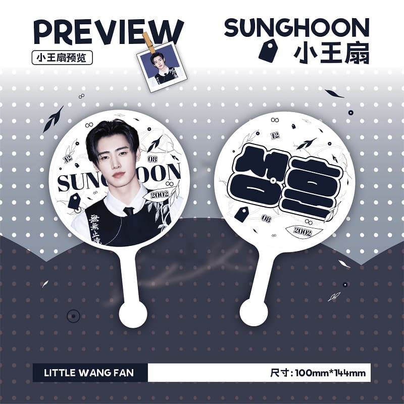 Korean Entertainment Star Merchandise: ENHYPEN Park Sunghoon Boy Group Fan Item