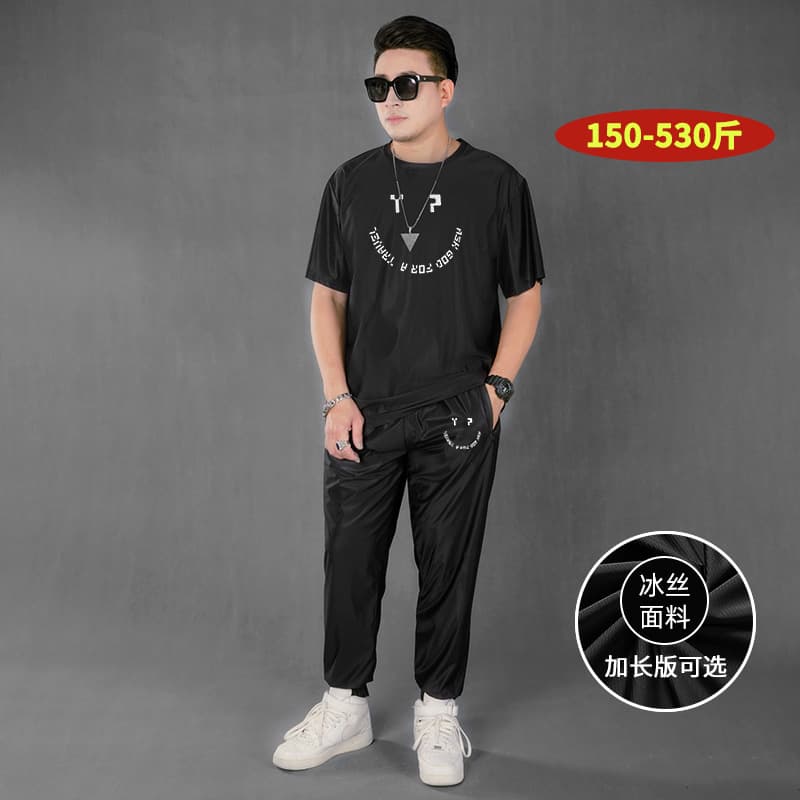 Extended T6025 T-shirt-D7025B ice silk shorts-C8025B ice silk trousers versatile casual suit