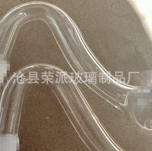 High temperature resistant high borosilicate glass bent tube, 10mm, 14mm