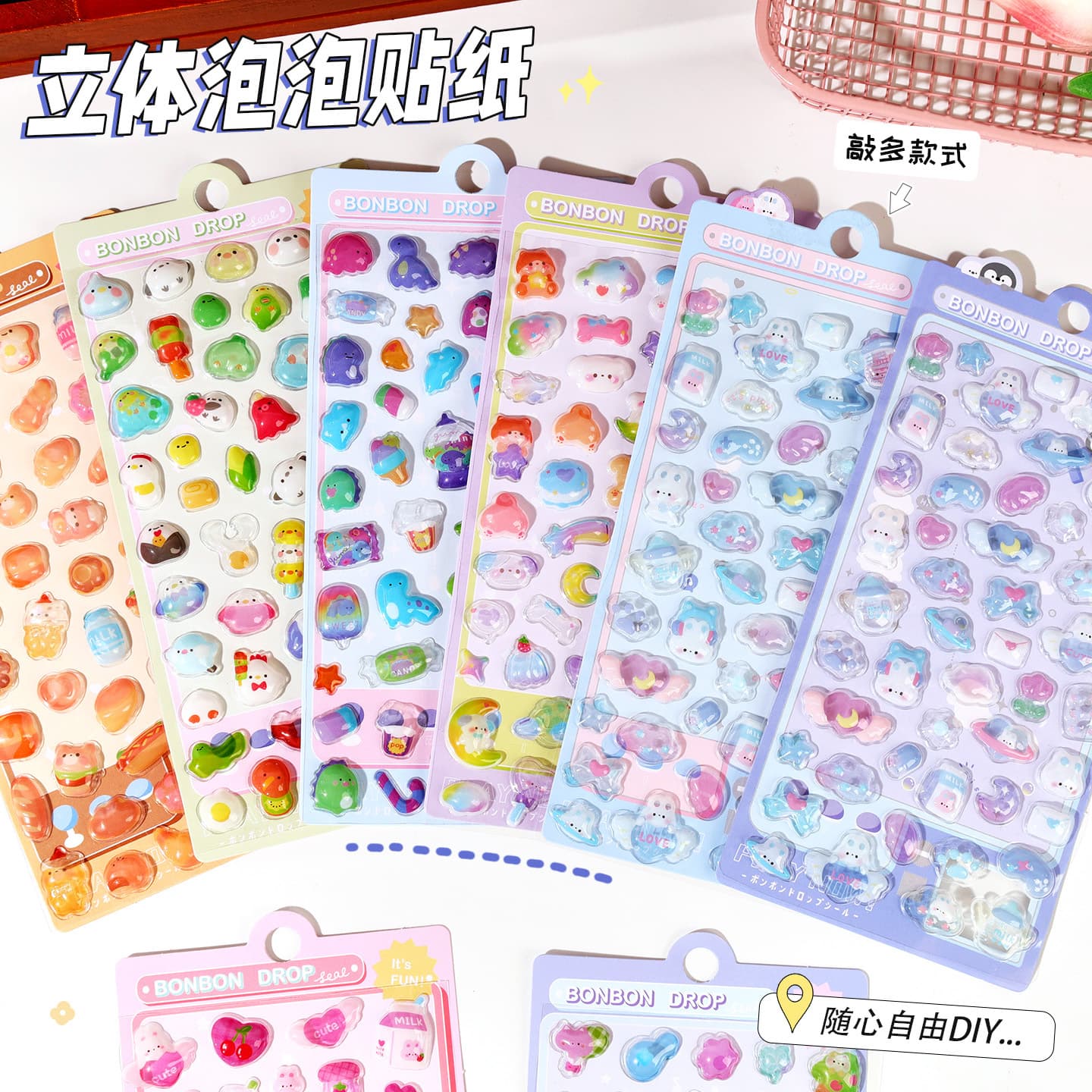Cute 3D Embossed Stickers, High-Aesthetic 3D Waterproof Crystal Bubble Stickers, Cartoon Children's Fun Journal Decoration