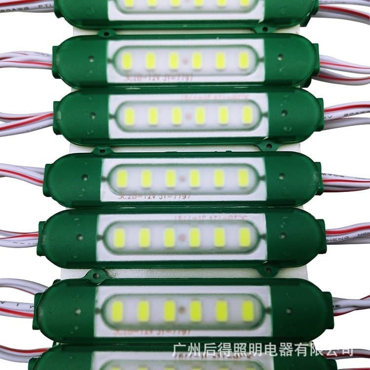 Factory wholesale 6-chip SMD 7530 light source module, DC12V with lens, ultra-high brightness advertising sign module.